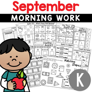 Preview of Kindergarten Morning Work | September Worksheets