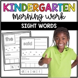 Kindergarten Morning Work: Sight Words