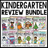 Kindergarten Morning Work Spiral Review Worksheets - YEAR 