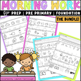 Kindergarten Morning Work - THE BUNDLE