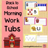 Kindergarten Morning Work Tubs Back To School