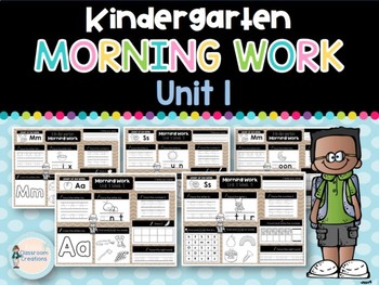 Preview of Kindergarten Morning Work UNIT 1