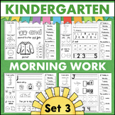 Kindergarten Morning Work Letter Recognition Sounds Counti