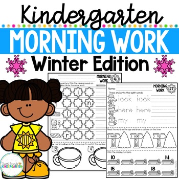 Preview of Kindergarten Morning Work {Winter Morning Work}