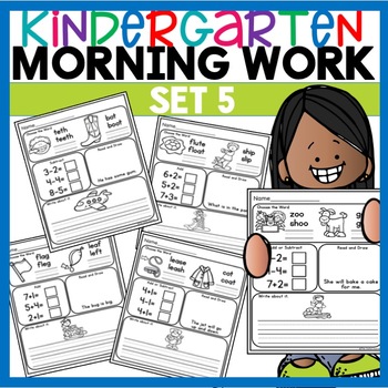 Preview of Kindergarten Morning Work Worksheets April May