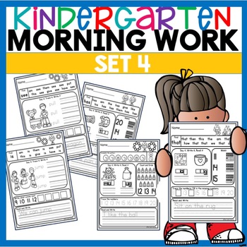 Preview of Kindergarten Morning Work Worksheets January February 
