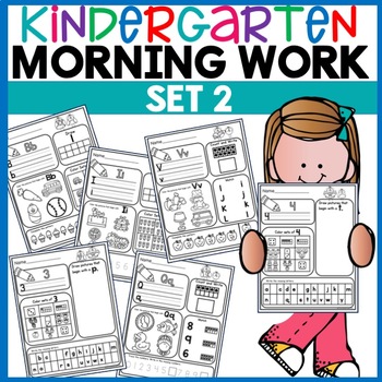 Kindergarten Morning Work Worksheets October November by The Joyful Journey