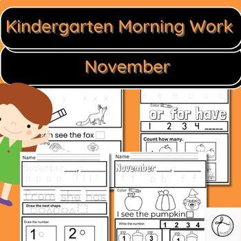 Preview of Free Kindergarten Morning Work Worksheets November