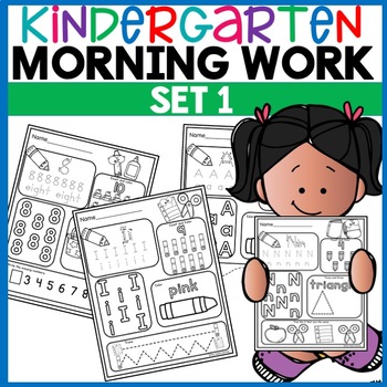 Preview of Kindergarten Morning Work Worksheets Pages Beginning of the Year