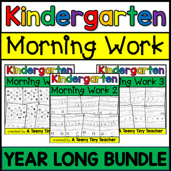 Preview of Kindergarten Morning Work YEAR LONG BUNDLE