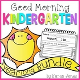 Kindergarten Morning Work {YEARLONG BUNDLE}