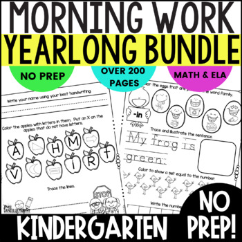 Preview of Kindergarten Morning Work Yearlong Bundle, Independent Work Packet Kindergarten