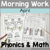 Kindergarten Morning Work for April