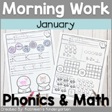 Kindergarten Morning Work for January