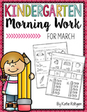 Kindergarten Morning Work for March