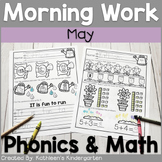 Kindergarten Morning Work for May