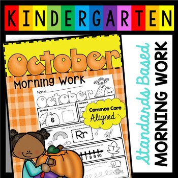 Preview of Kindergarten Morning Work for October - Daily Review Worksheets Phonics Math