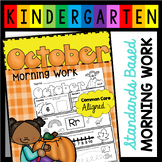 Kindergarten Morning Work for October - Daily Review Works