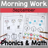 Kindergarten Morning Work for September