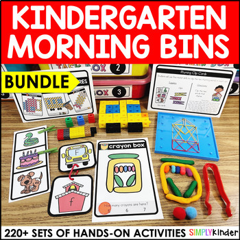 Preview of Kindergarten Morning Work, Morning Tubs, Morning Bins, September-August Centers