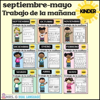 Preview of Kinder Spanish Morning Work  Homework Trabajo de la mañana o tarea  BUNDLE