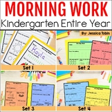 Morning Work Kindergarten - Math, Grammar, ELA Spiral Revi
