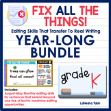 Kindergarten Multi-line Editing Bundle
