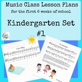 Kindergarten Music Lesson Plan Set #1