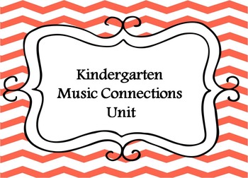 Preview of Kindergarten Music Units Bundle