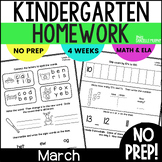 Kindergarten Weekly Homework, Spring Kindergarten Workshee