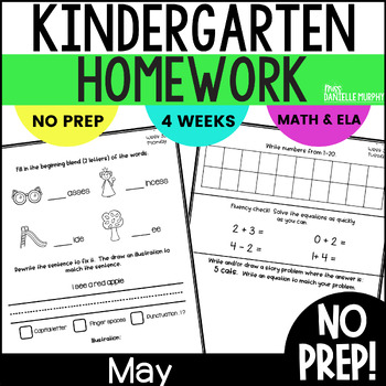 Preview of Kindergarten Homework May, Spring Kindergarten Worksheets, Spiral Review