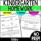 Kindergarten Homework May, Spring Kindergarten Worksheets,
