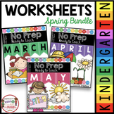 Kindergarten NO PREP Math and Literacy Pack Spring Bundle