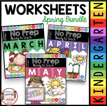 Kindergarten NO PREP Math and Literacy Pack Spring Bundle | TPT