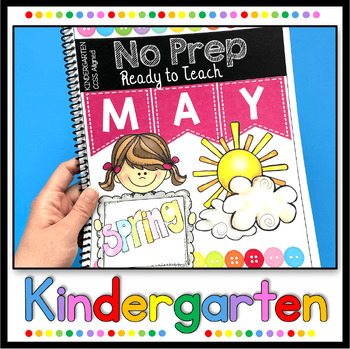 Preview of May Math and Reading Activities - Centers - Kindergarten End of the Year Review