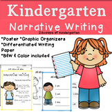 Kindergarten Narrative Writing (Common Core Aligned) 