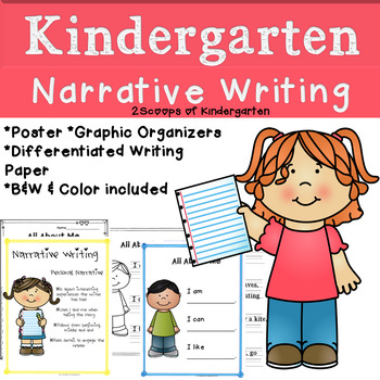narrative writing examples kindergarten