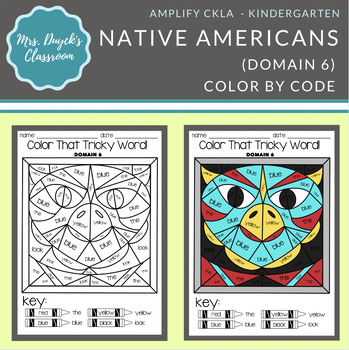 Preview of Kindergarten Native Americans Domain 6 - 'Skills Color by Code' - Amplify CKLA