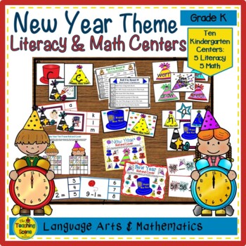 Preview of Kindergarten New Year Themed Literacy & Math Centers & Activities