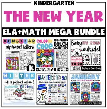 Preview of The New Year’s Kindergarten ELA + Math Activities MEGA Bundle