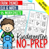 Kindergarten No-Prep ELA and Math Worksheets - Farm Themed