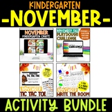 Kindergarten November Activity Bundle