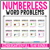 Kindergarten Numberless Word Problems | Addition and Subtr