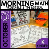 Kindergarten OCTOBER Morning Math Work Print and Go Activities