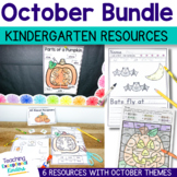 Kindergarten October Bundle | Halloween Activities and Beh