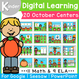 Kindergarten October Digital Centers | Fall Phonics and Ma