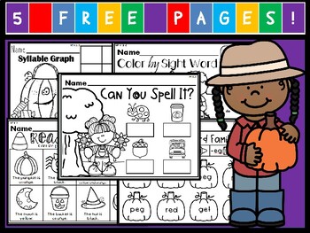 Kindergarten October Language Arts Freebie! (Common Core Aligned!)