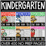 Kindergarten On The Go No Prep Literacy and Math Printable