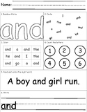 Kindergarten Open Court Reading Sight Word Worksheet