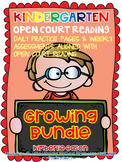 Kindergarten Open Court Skills Practice Growing Bundle